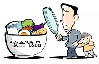 官方通報！這些互聯網熱銷食品暗藏隱患，切勿盲目下單