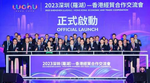 平安歸來 國家救援隊和香港特區(qū)救援隊同機回國 香港一日