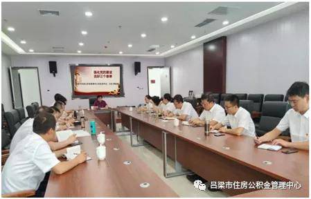 牢記初心不改 使命呼喚擔當