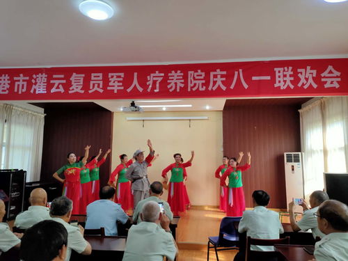 灌云縣人民政府