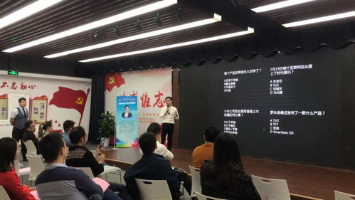 雙創(chuàng)速遞丨2018年第四屆全國雙創(chuàng)活動周湖北會場系列活動 互聯(lián)網(wǎng) 產(chǎn)品經(jīng)理交流沙龍完美落幕