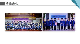山東華夏基石 大企培訓泰安2期中骨班畢業(yè)及頒獎典禮隆重舉行